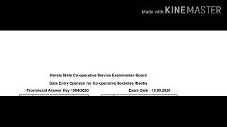 PROVISIONAL ANSWER KEY OF DATA ENTRY OPERATOR FOR COOPERATIVE SOCIETIES  1964/2020.