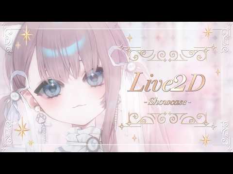夏うに - YouTube 夏うに - YouTube