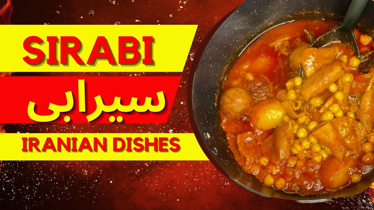 Sirabi recipe: Authentic Iranian Recipes | Easy Food