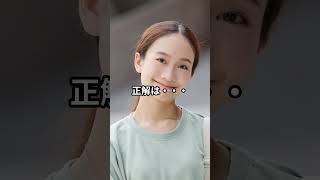 【金フレ】この動詞、聞き取れますか?［062］