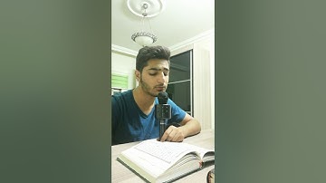 تقليد ومحاكاة صوت الشيخ ماهر المعيقلي حفظه الله من سورة الزمر