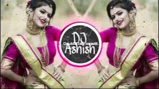 Maay Bhavani Vs Tiger Dance ( Tapori Mix Style ) DJ Ashish Collection