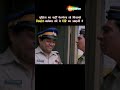 में पुलिस नहीं CID का आदमी हु - Phir Hera Pheri - #akshaykumar #pareshrawal #comedy #shorts