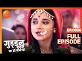 AJ क लग Shock अपन Wife क द खकर Guddan Tumse Na Ho Payega Episode 36 Zee TV AJ क लग Shock अपन Wife क द खकर Guddan Tumse Na Ho Payega Episode 36 Zee TV