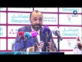 الأكاديمية قادرة على أن تكون نقطة انطلاق حقيقية للمواهب العُمانية