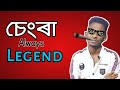 Boys always legend ll local comedy ll manoj official ll 2021