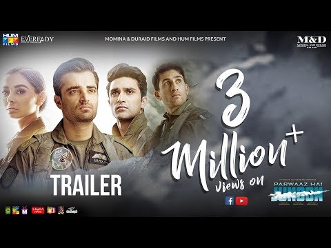 Parwaaz Hai Junoon | Official Trailer 2018 | Hamza Ali Abbasi | Ahad Raza Mir | Pakistan Air Force