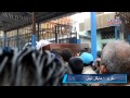 خروج حثامين احداث الامس من