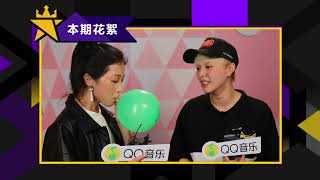 Yamy & Sunnee Helium Voice Cheesy Pickup Lines