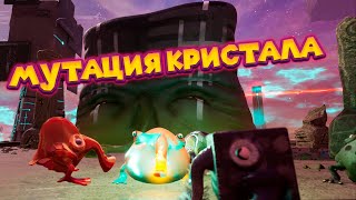 картинка: НЕВЕРОЯТНЫЕ ПРИКЛЮЧЕНИЯ ТРЕБУМОВ ЗА ВОСПОМИНАНИЯМИ The Eternal Cylinder