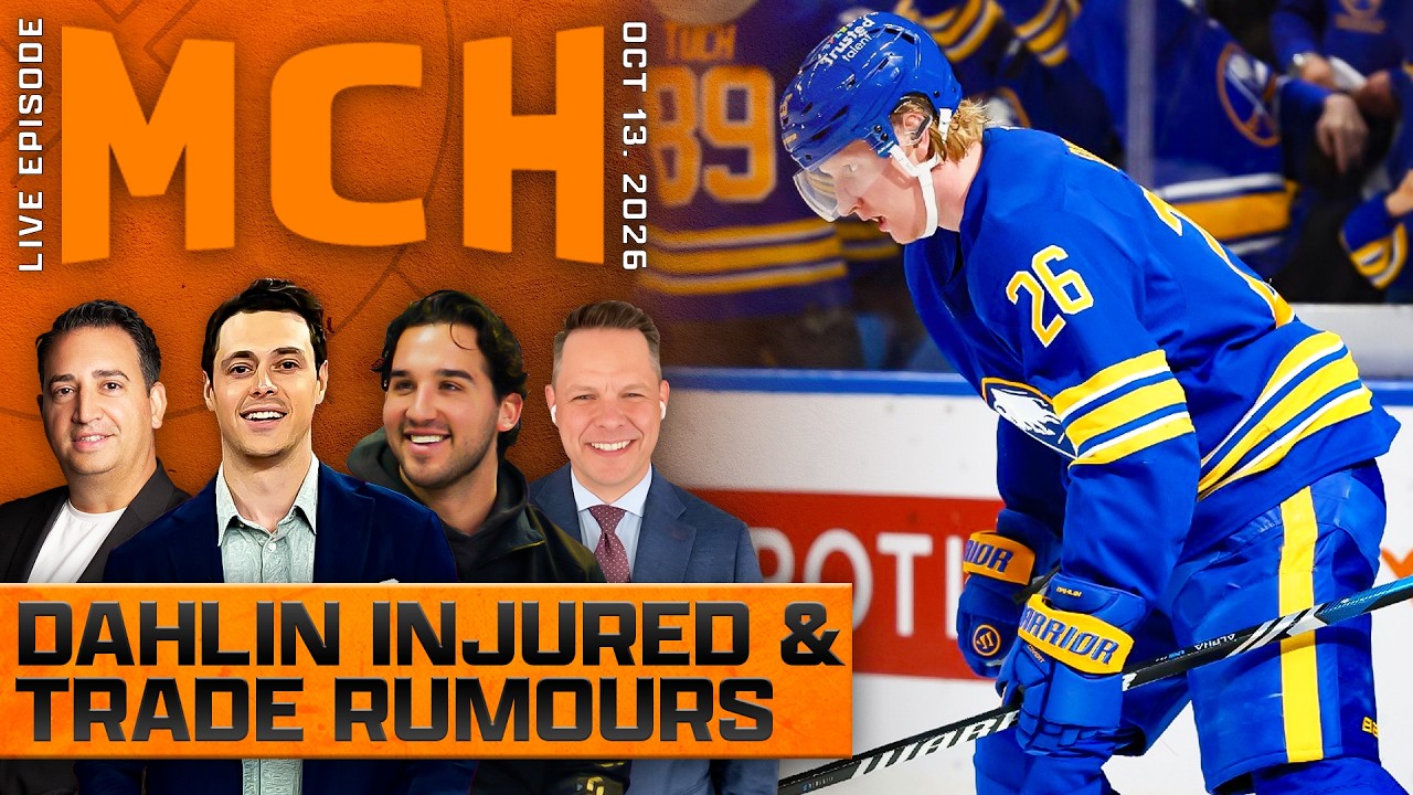 Sabres Win, But Lose Dahlin & NHL Trade Rumours | Morning Cuppa Hockey