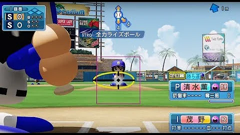 サクスペ 清水