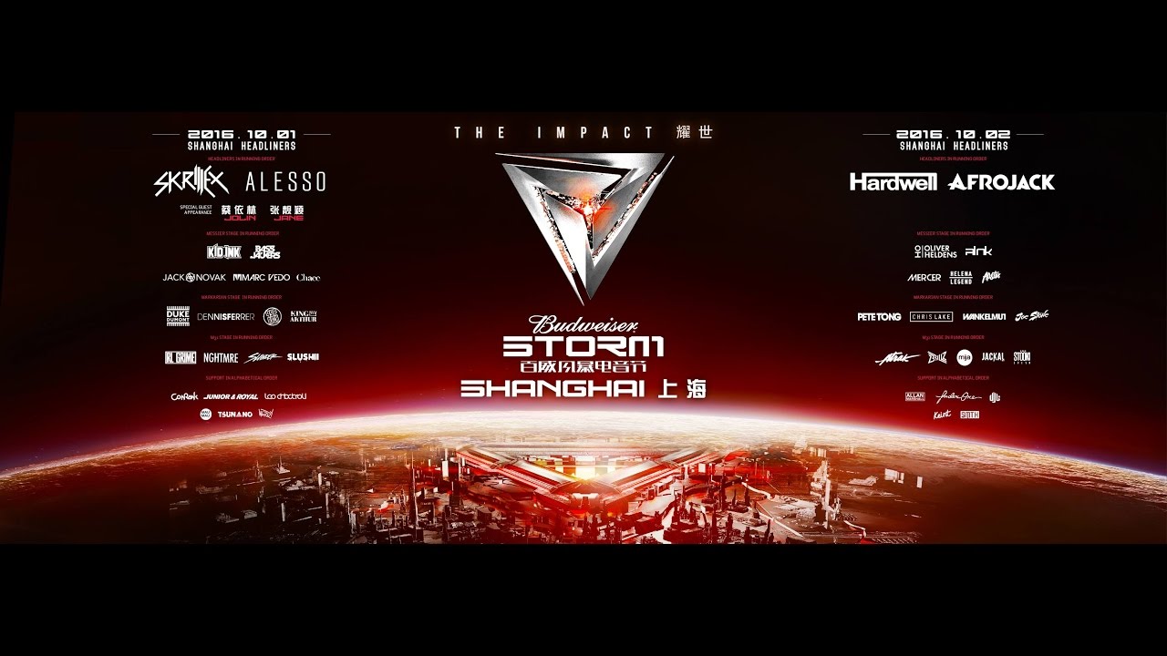 Alesso - Live @ STORM Electronic Music Festival 2016