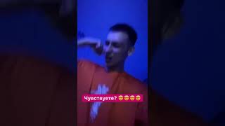 EXCE$$ — «Иди ко мне» 15.08.20 (Snippet)