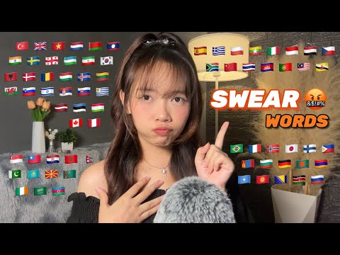ASMR Swear Words🤬 in 70 Different Languages (Help you sleep)