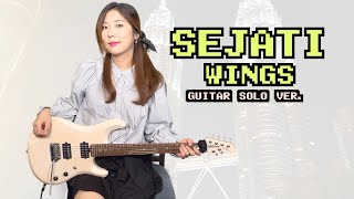 Wings - Sejati Guitar Solo ver.ㅣ락 버젼 기타솔로!