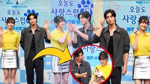 Cha Eun woo and Park Gyu Young! Are They Dating - Moon Ga Young React 😱