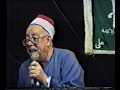 الشيخ الموزى قصة مرسى الجزء الثانى= لأول مره على اليوتيوب  اشترك فى القناه ليصلك كل جديد