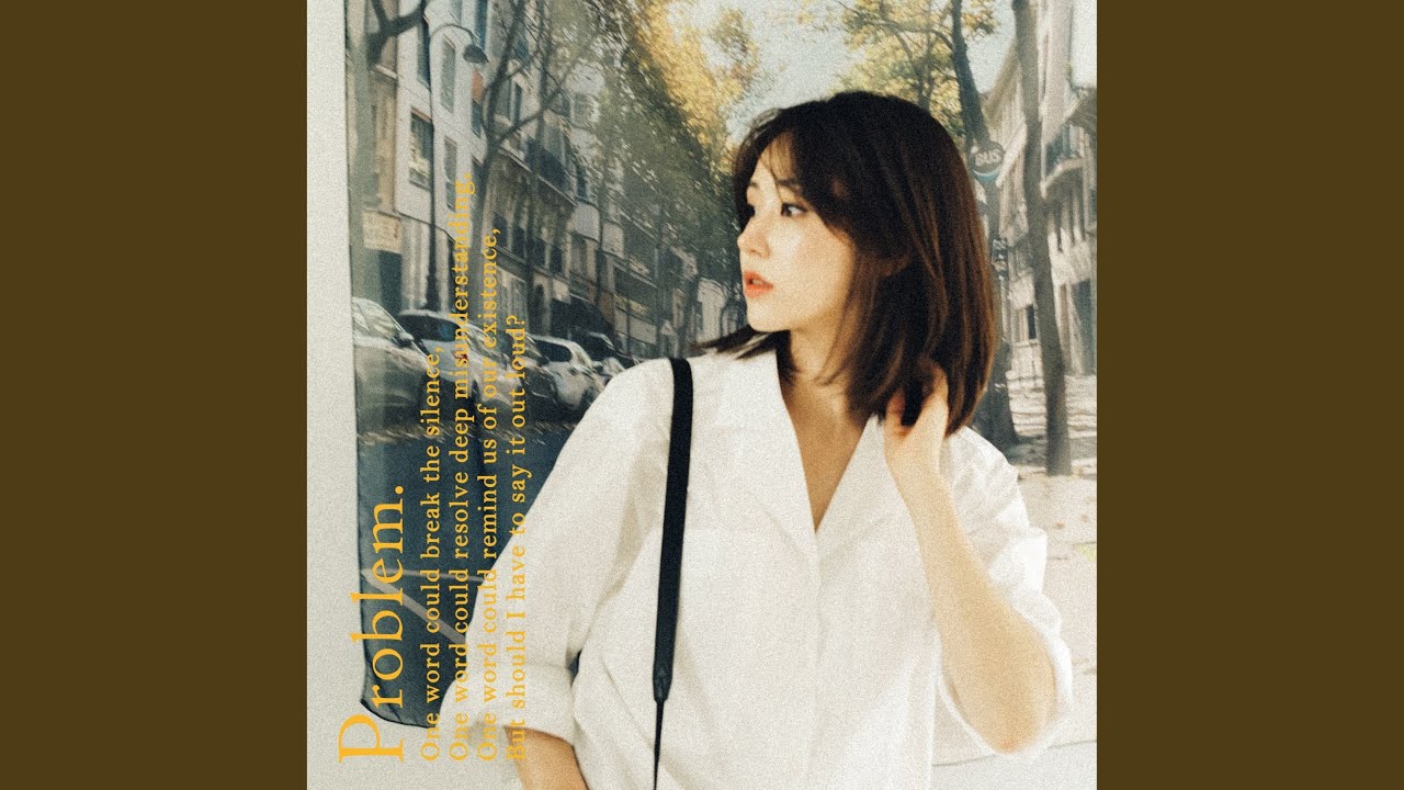 YouTube에서 Problem 보기 YouTube에서 Problem 보기