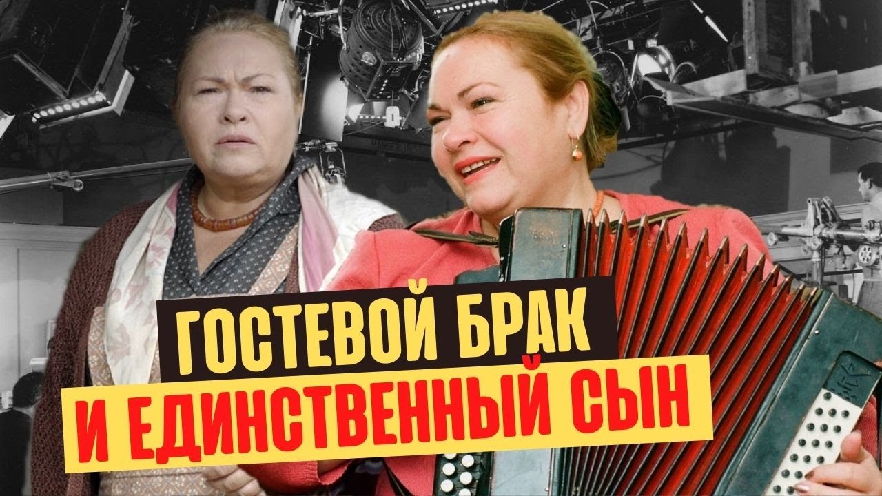 Усатова поет. Усатова поет. Усатова поет. Усатова поет. Ваня (певица).