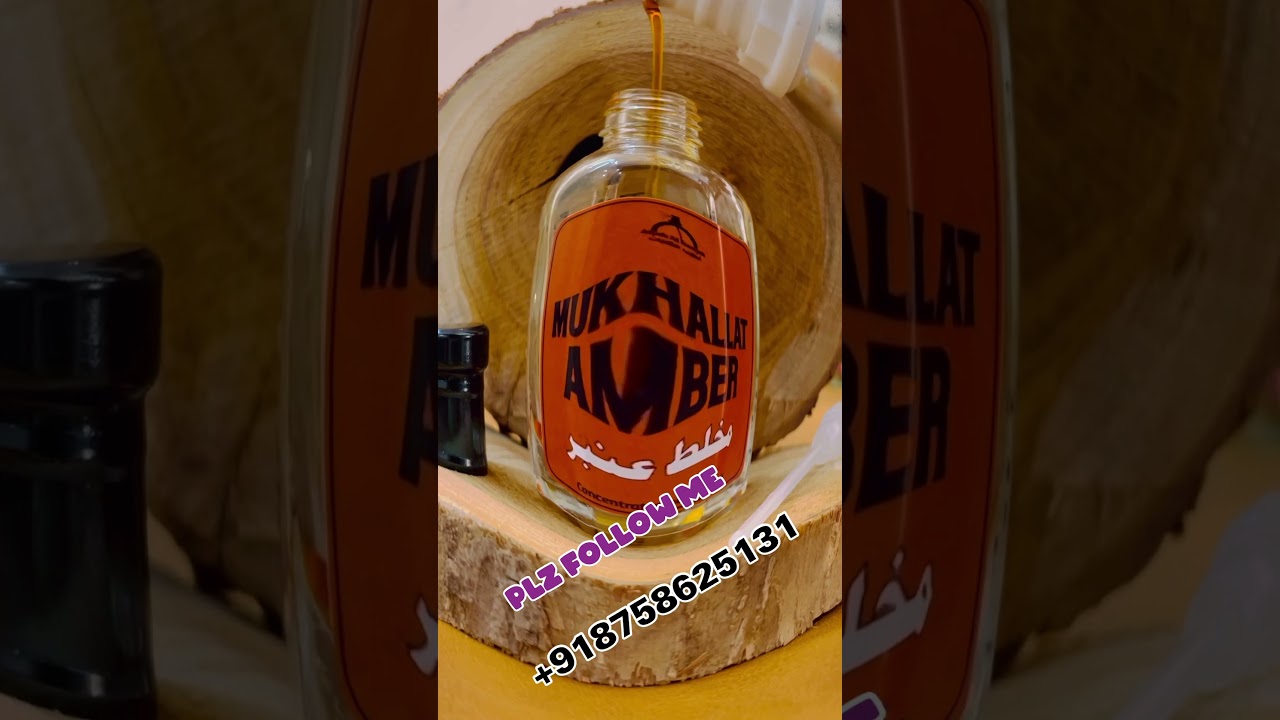 Mukhallat Amber | best quality / long lasting / cheap price +918758625131 