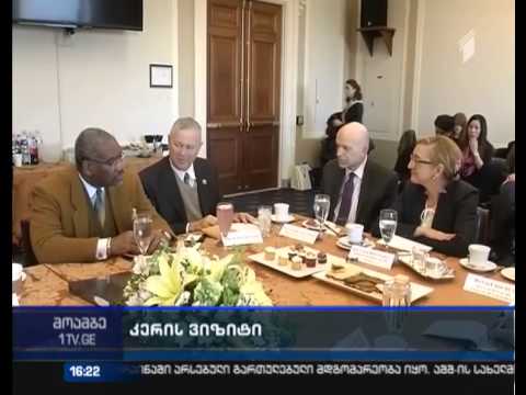 ჯონ კერი საქართველოში ჩამოვა