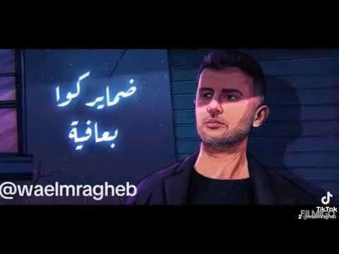 عالم كدابه حالات واتس آب