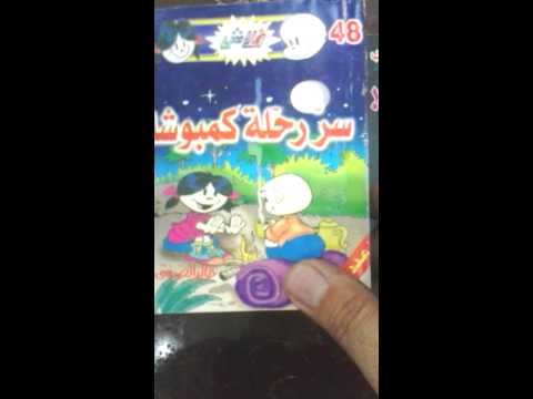 سلسلة فلاش 1 79 للبيع