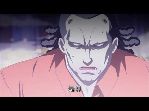 BLOOD LAD 血意少年 第9話 | 【Ani-One】(日語原聲 | 繁體中文字幕)