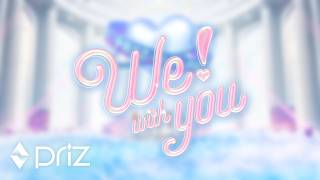 Priz-V 'We! (with you)' Official MV | Priz 1st Project