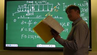 картинка: Подбор сечения центрально растянутого стержня (завершение)