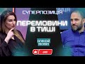 ⚡️ЯКУБІН: ЦЕ ОСТАННІЙ ШАНС РФ ДЛЯ ПЕРЕМОВИН З США! ХТО ВИЗНАЄ АНЕКСІЮ ДОНБАСУ? ПЕНСІОНЕРІВ ІГНОРУЮТЬ
