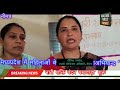 मध्यप्रदेश में नारी सशक्तिकरण की नई पहल: 10 से 25 अप्रैल तक ‘नारी शक्ति वंदन पखवाड़ा’
