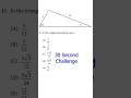 SAT Math 2 Prep Part 2 Diagnostic Practice Test1 Q43 #maths #satprep #satexam #collegeentranceexam