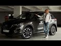 ПОЛНЫЙ ПРИВОД 2,5 - ТАЧКА ЛЕДИ MAZDA CX-5