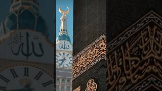 islamic song #waz #beautiful #islamic #wallpaper