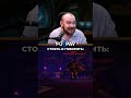БОЛЬШЕ НЕ УНИКАЛЬНЫЕ НАГРАДЫ ЗА ВЫЛАЗКИ 1-2 СЕЗОНОВ НОВОСТИ ВОВ WORLD OF WARCRAFT 11.1.7 #wow