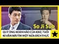 So Ji Sub - Quý Ông Hoàn Hảo Của Kbiz, Tuổi 40 Vẫn Kiếm Tìm Một Nửa Đích Thực