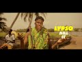 AXEL MERRYL Feat BOBO Wê PI PAN Clip officiel by LYPSO