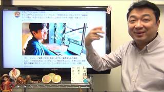 フリーランスの信用力は？★預金残高すら関係なし