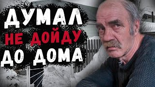 ПОХОД В МАГАЗИН ЗАБРАЛ ВСЕ СИЛЫ 😱 // ПОСЫЛКА ИЗ МОСКВЫ