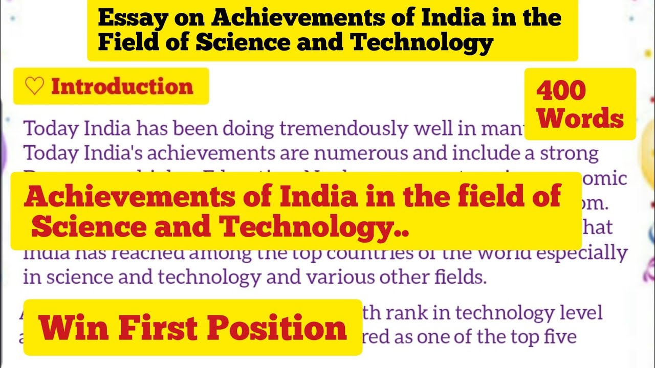 essay on achievements of india