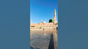 Ya Taiba Ya Taiba Naat Madinekibaatein Madina Ramadan Youtubeshorts Foryou 