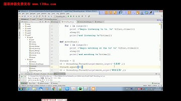 27 10 python 全栈开发 基础篇 day27 线程简单实例2