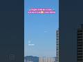 🛩 Flight EOK311 A320 🛬KIX(10:53AM)⏩️CJJ(12:28PM) 착륙(Landing)
