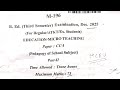 B.Ed 3rd Semester 2025 | Pedagogy of School Education | Micro Teaching Full Paper Solution MCBU