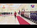 ការផ្សាយបន្តផ្ទាល់៖ សម្ដេចមហាបវរធិបតី ហ៊ុន ម៉ាណែត នាយករដ្ឋមន្រ្តី នៃព្រះរាជាណាចក្រកម្ពុជា
