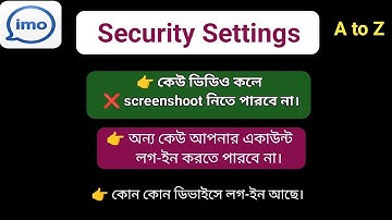 Imo App New Update | How To Settings Imo 2 Step Verification | Imo New Update Futures