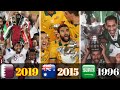 جميع المنتخبات الفائزة بكأس آسيا من 1956 إلى 2019   