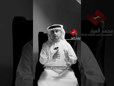 السر الثالث من اسرار تجارة اليهود تعليم كسب المال يهود Serdaal مال ريادةالأعمال ثروة 